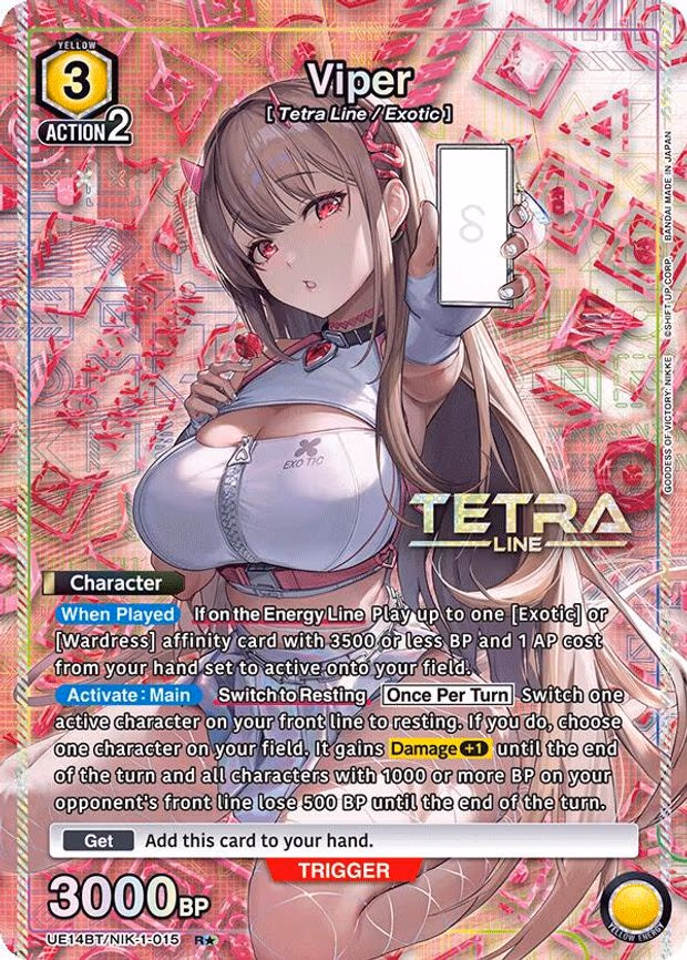 Viper (015) (R - Rare 1-Star (UE14BT/NIK-1-015)
