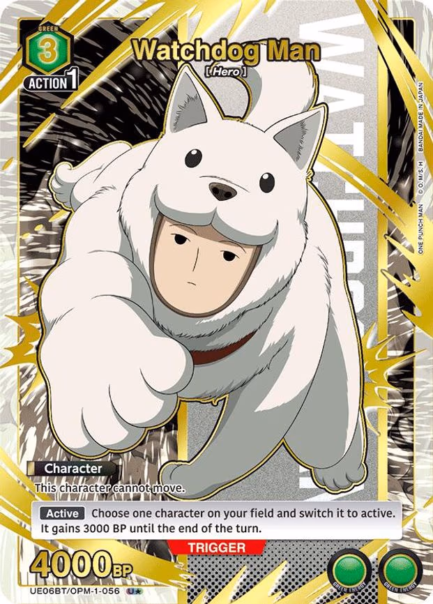 Watchdog Man (U - Uncommon 1-Star (UE06BT/OPM-1-056)