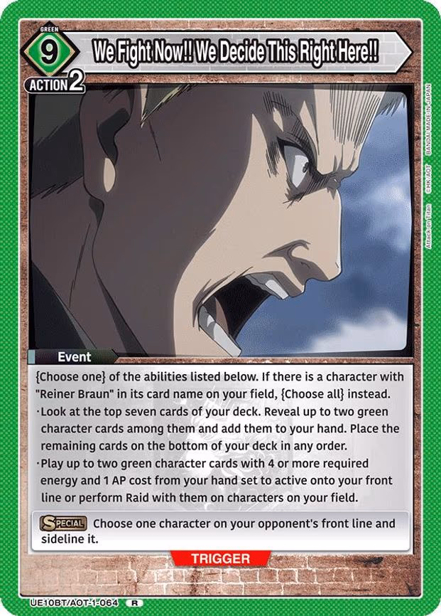 We Fight Now!! We Decide This Right Here!! - Rare (UE10BT/AOT-1-064)