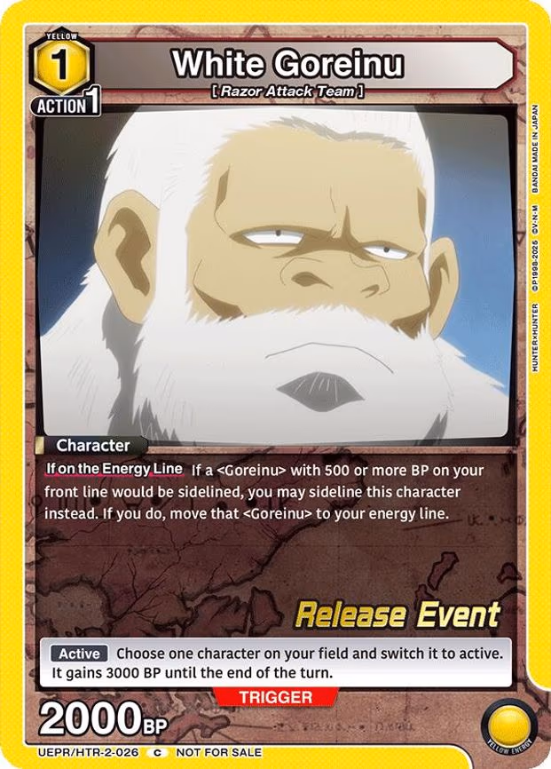 White Goreinu - Common (UEPR/HTR-2-026)