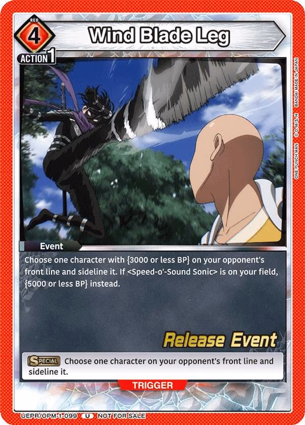 Wind Blade Leg - Uncommon (UEPR/OPM-1-099)