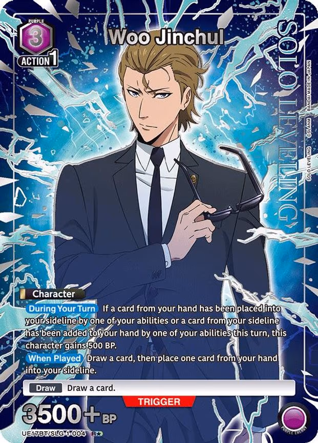 Woo Jinchul (R - Rare 1-Star (UE17BT/SLG-1-004)