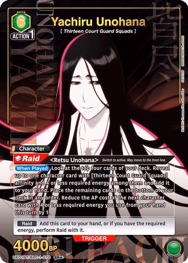 Yachiru Unohana (070) (SR - Super Rare 1-Star (UE01BT/BLC-1-070)