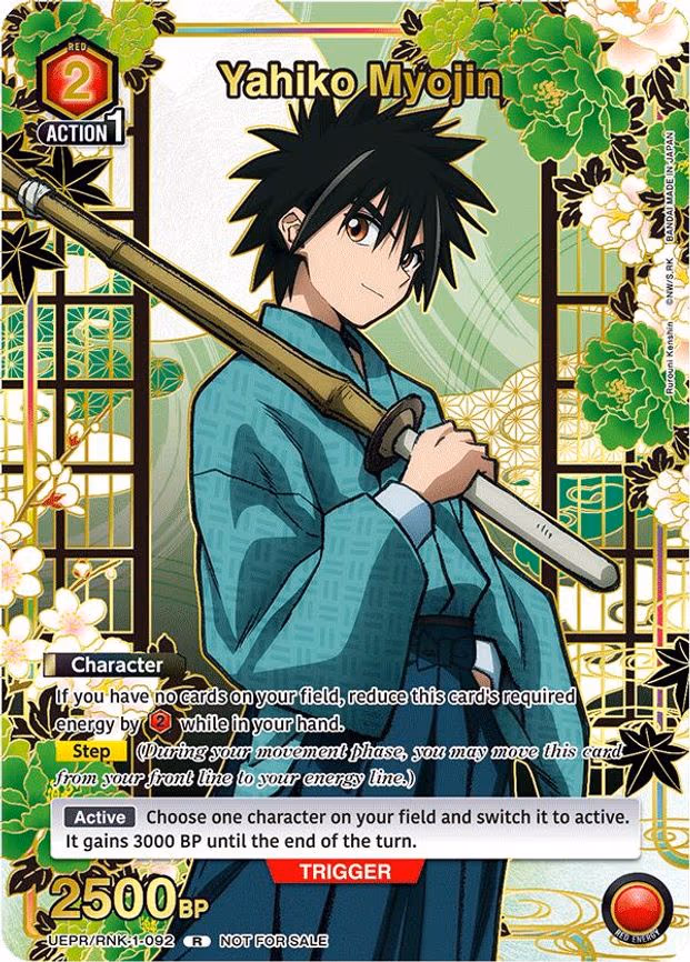 Yahiko Myojin (092) (Gold)