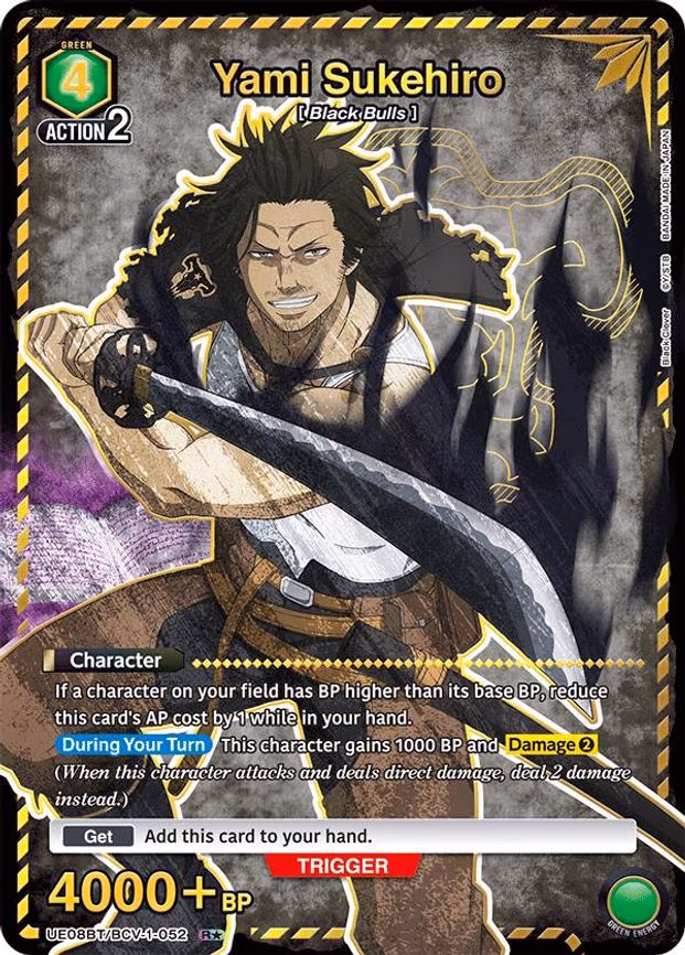 Yami Sukehiro (052) (R - Rare 1-Star (UE08BT/BCV-1-052)