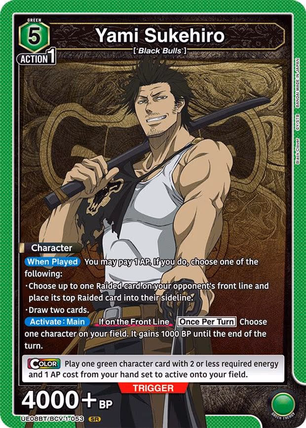 Yami Sukehiro