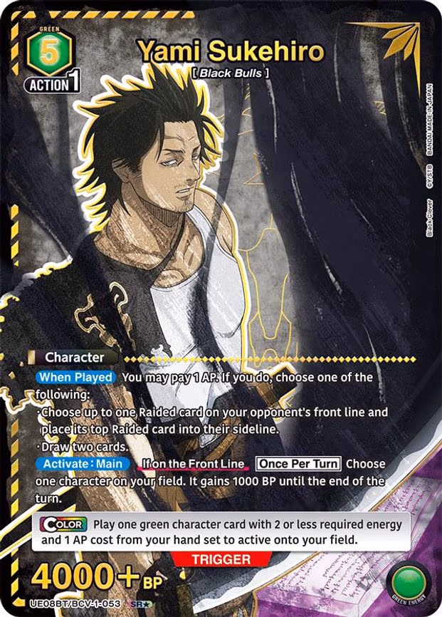 Yami Sukehiro (053) (SR - Super Rare 1-Star (UE08BT/BCV-1-053)