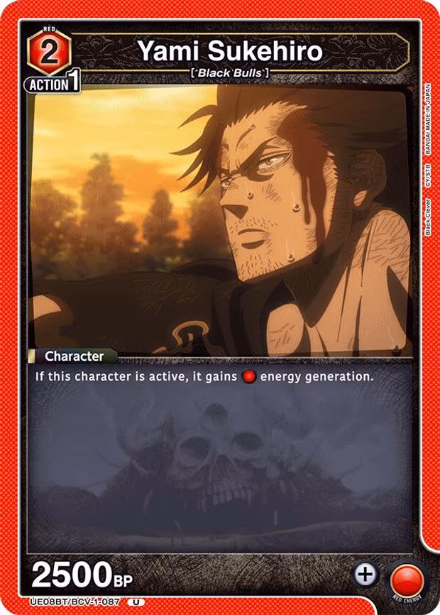 Yami Sukehiro