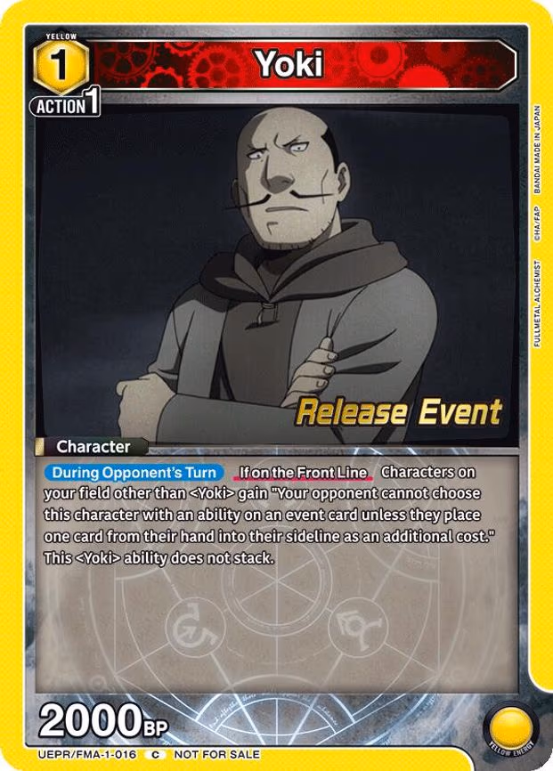 Yoki - Common (UEPR/FMA-1-016)