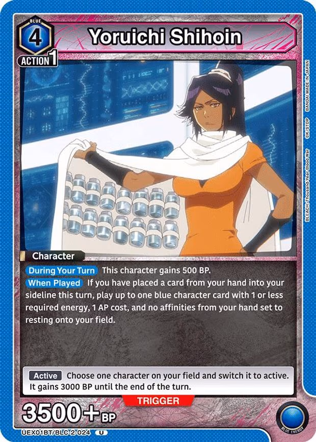 Yoruichi Shihoin - Uncommon (UEX01BT/BLC-2-024)