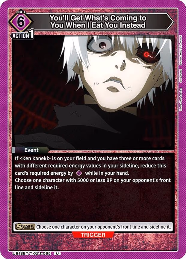 You'll Get What's Coming to You When I Eat You Instead - Uncommon (UE18BT/TKG-1-065)