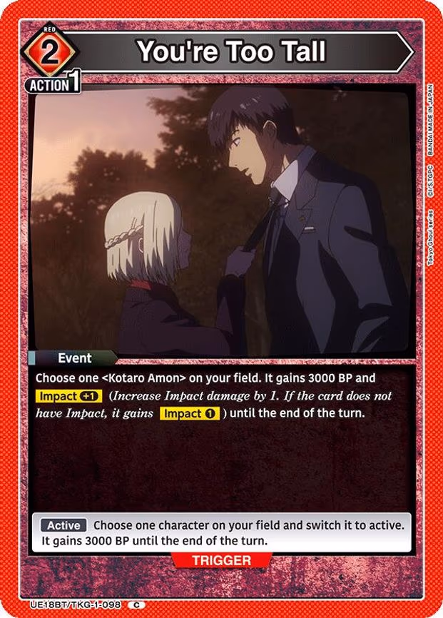 You're Too Tall - Common (UE18BT/TKG-1-098)