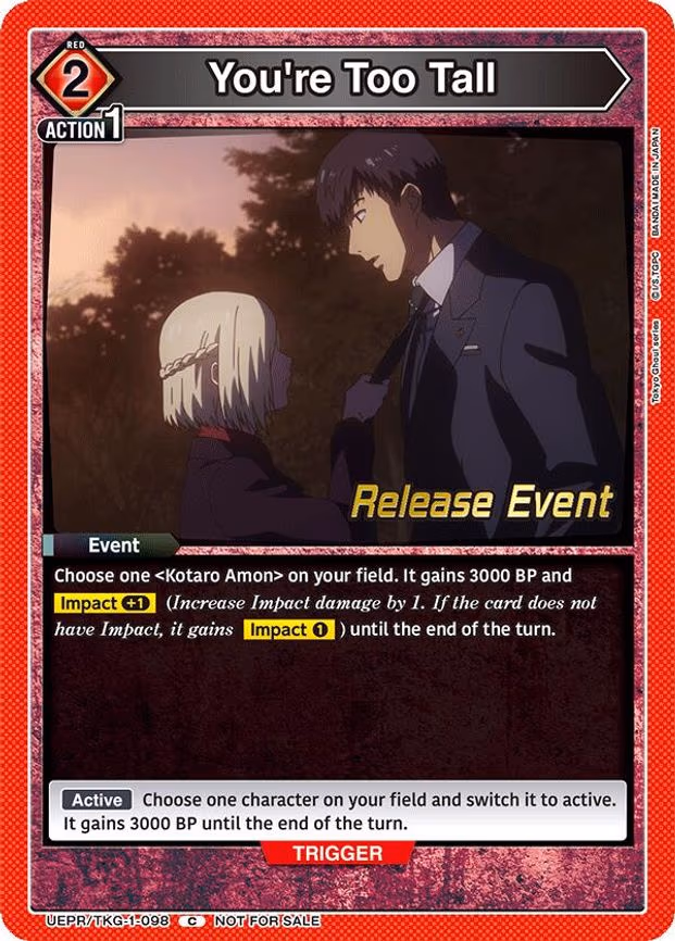 You're Too Tall - Common (UEPR/TKG-1-098)
