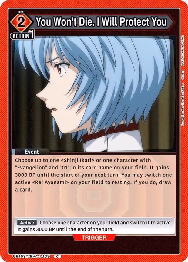 You Won't Die. I Will Protect You
