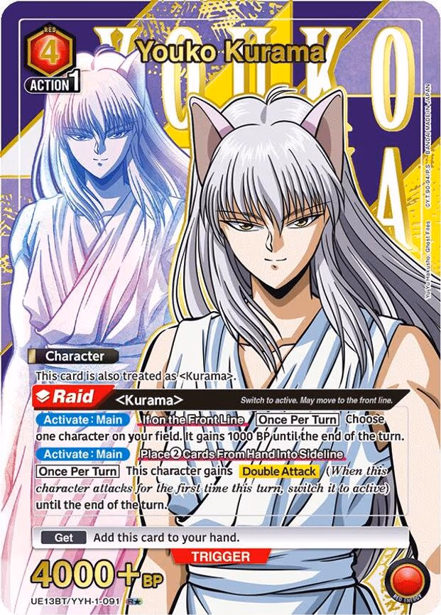 Youko Kurama (091) (R - Rare 1-Star (UE13BT/YYH-1-091)