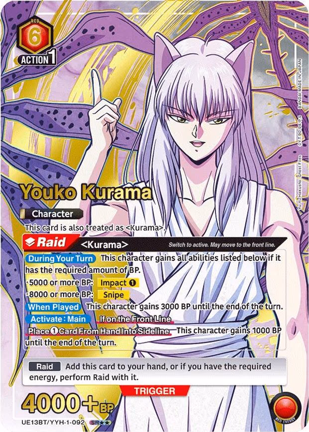 Youko Kurama (092) (SR - Super Rare 2-Star (UE13BT/YYH-1-092)