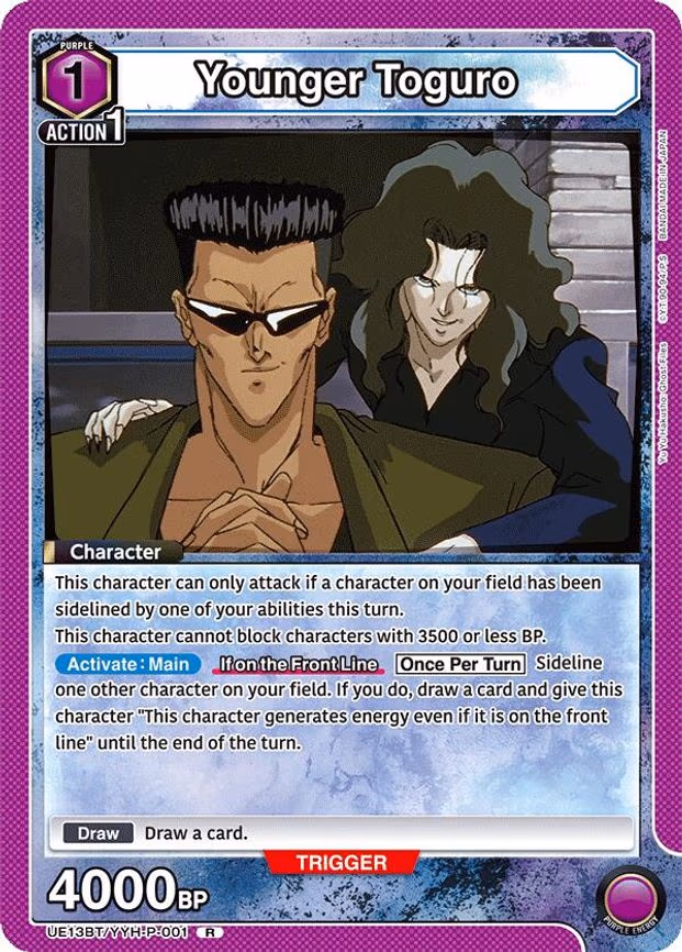Younger Toguro - Rare (UE13BT/YYH-P-001)