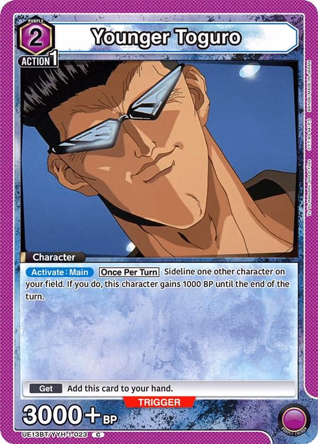 Younger Toguro - Common (UE13BT/YYH-1-023)