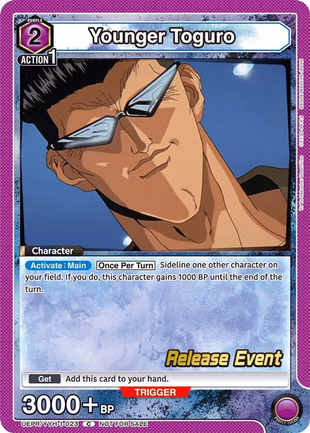 Younger Toguro - Common (UEPR/YYH-1-023)