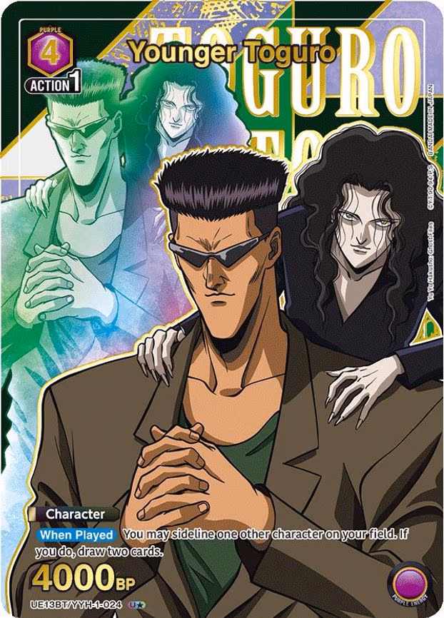 Younger Toguro (024) (U - Uncommon 1-Star (UE13BT/YYH-1-024)