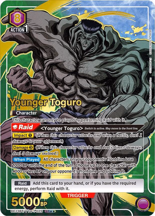 Younger Toguro (025) (SR - Super Rare 2-Star (UE13BT/YYH-1-025)