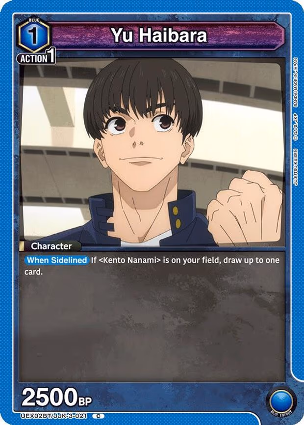 Yu Haibara - Common (UEX02BT/JJK-3-021)