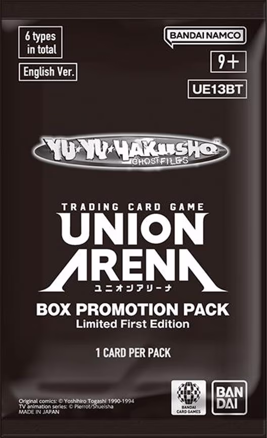 Yu Yu Hakusho: Ghost Files - Box Promotion Pack