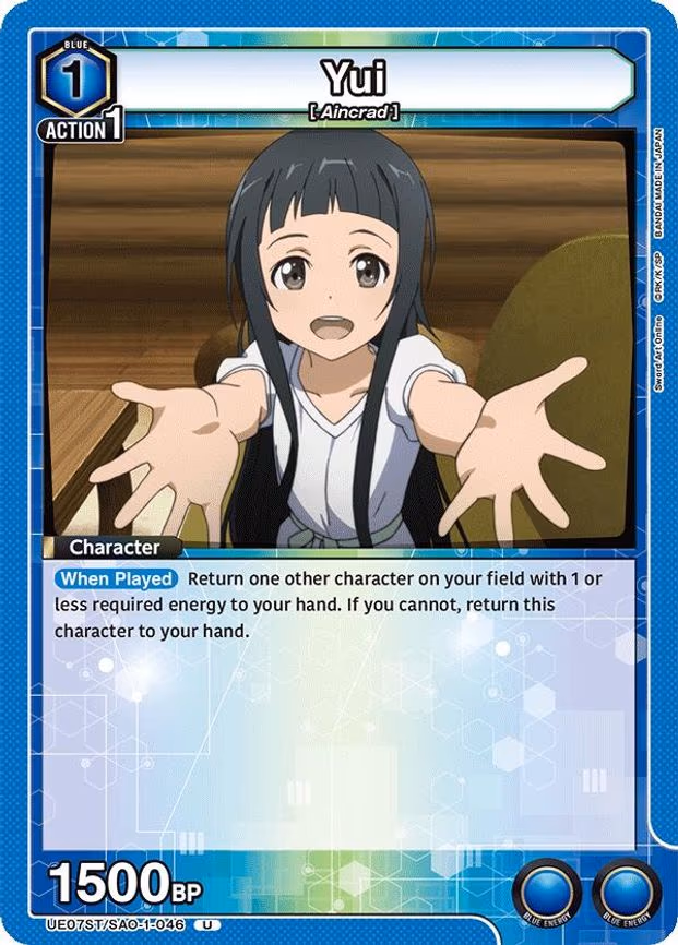 Yui