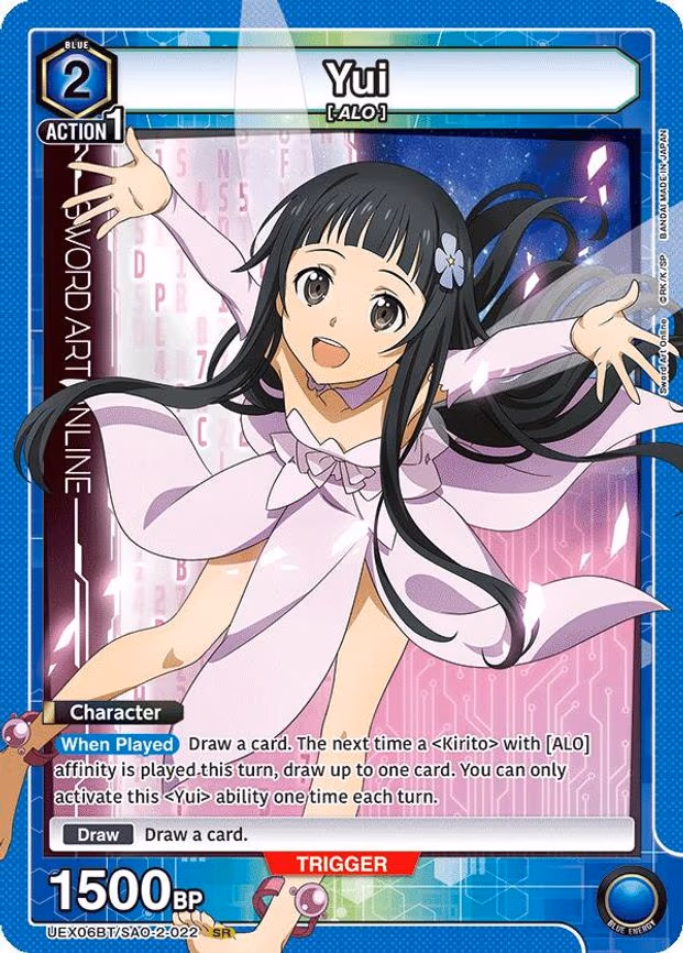 Yui