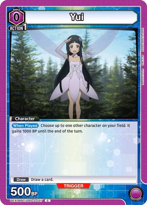 Yui