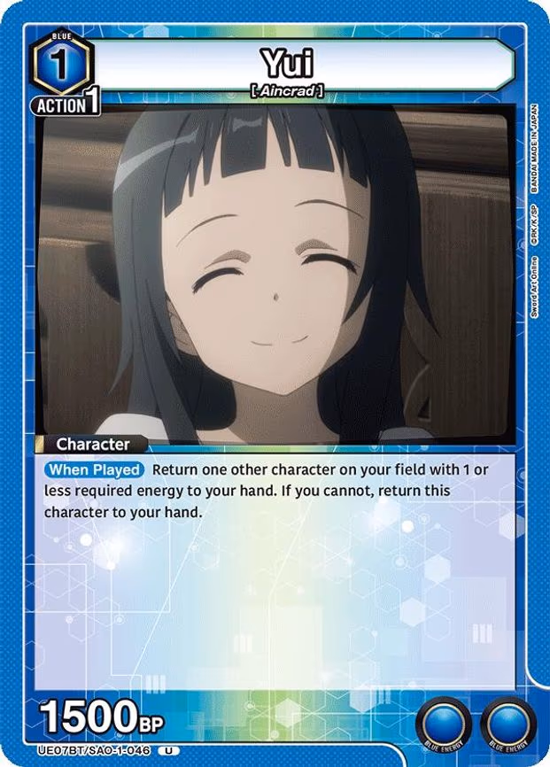 Yui