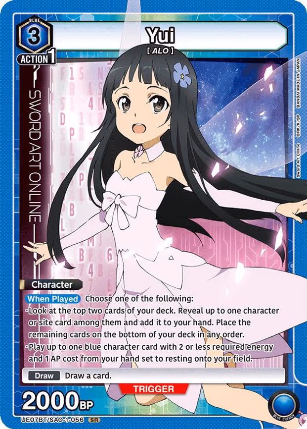 Yui