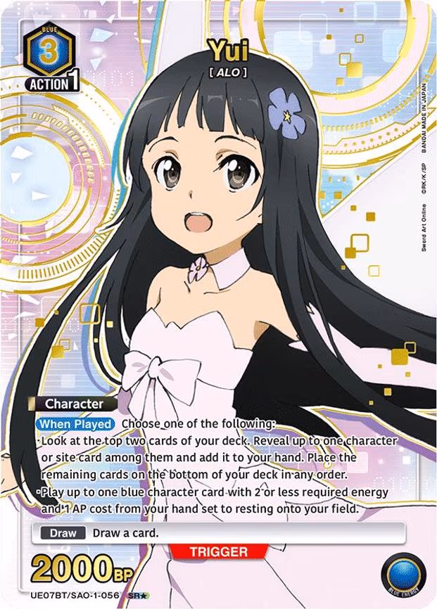 Yui (056) (SR - Super Rare 1-Star (UE07BT/SAO-1-056)