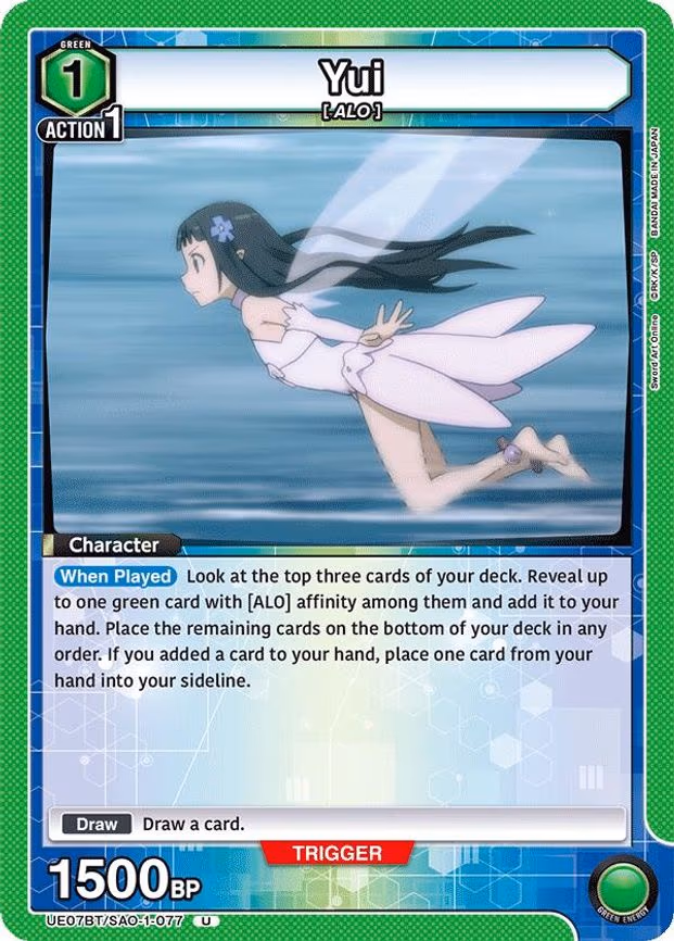 Yui