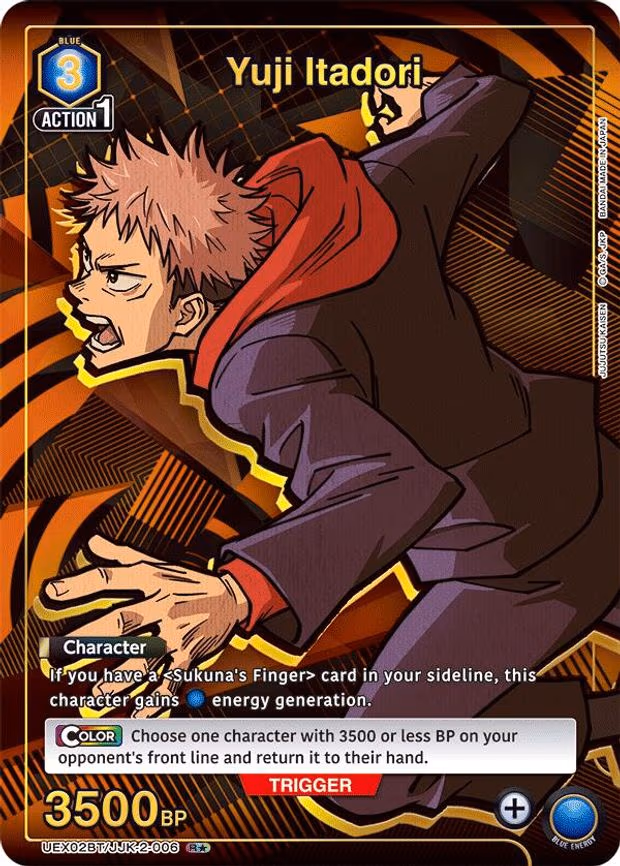 Yuji Itadori (006) (R - Rare 1-Star (UEX02BT/JJK-2-006)