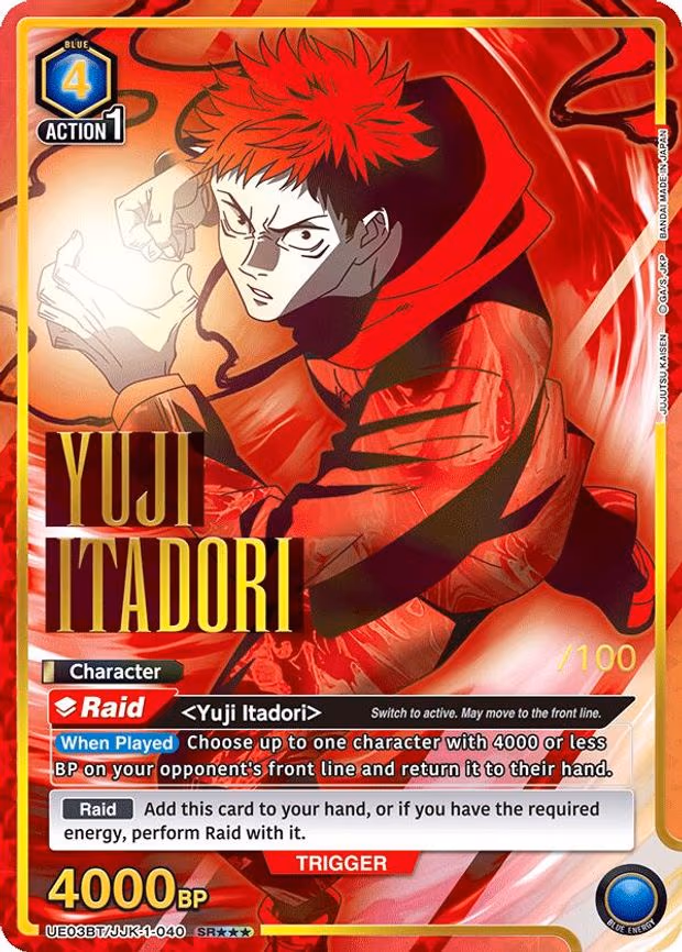 Yuji Itadori (040) (SR***) (Serial Numbered) - Super Rare 3-Star (UE03BT/JJK-1-040)