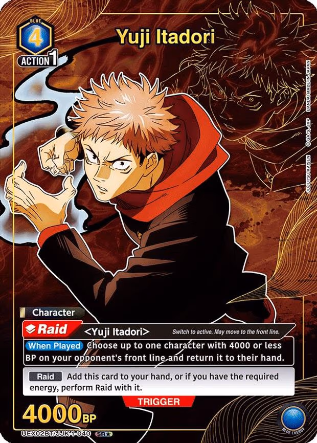 Yuji Itadori (1-040) (SR - Super Rare 1-Star (UEX02BT/JJK-1-040)
