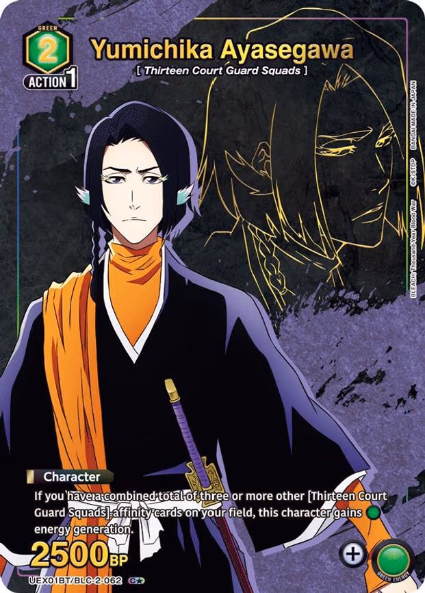 Yumichika Ayasegawa (C - Common 1-Star (UEX01BT/BLC-2-062)