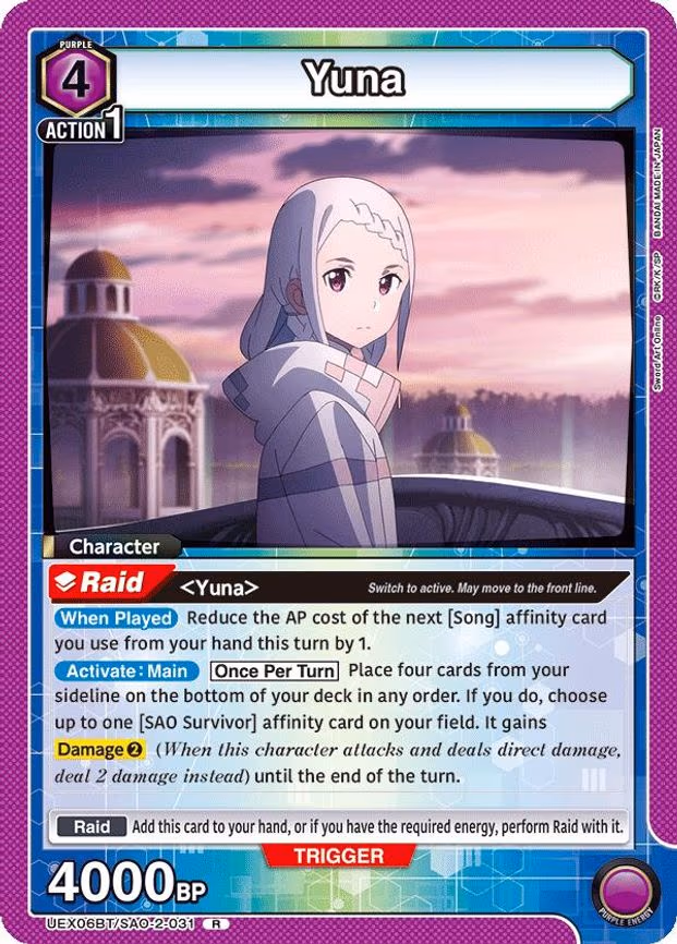 Yuna