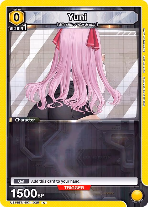 Yuni - Common (UE14BT/NIK-1-025)