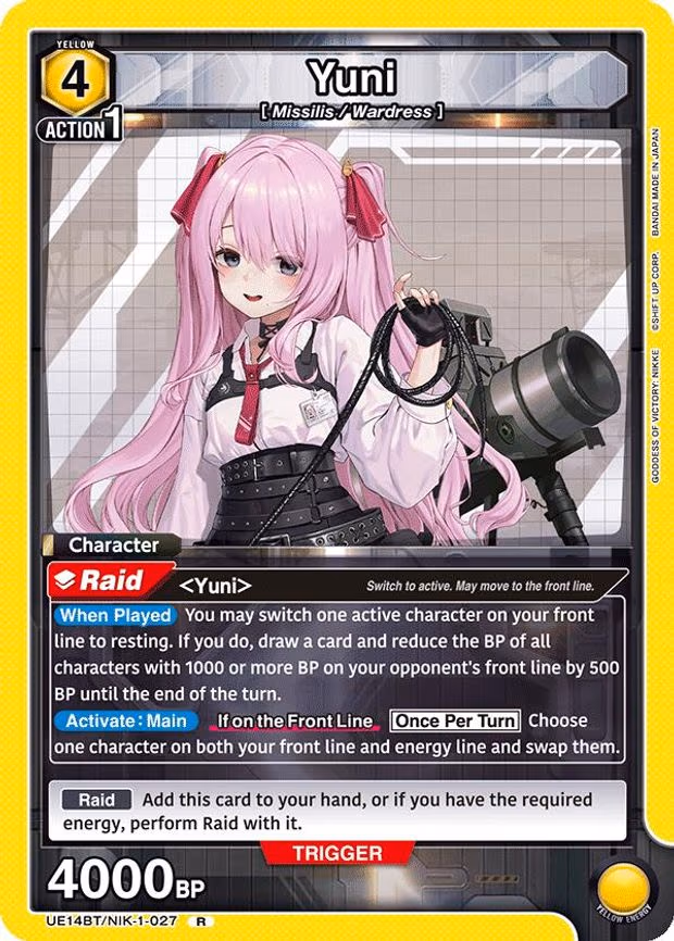 Yuni - Rare (UE14BT/NIK-1-027)