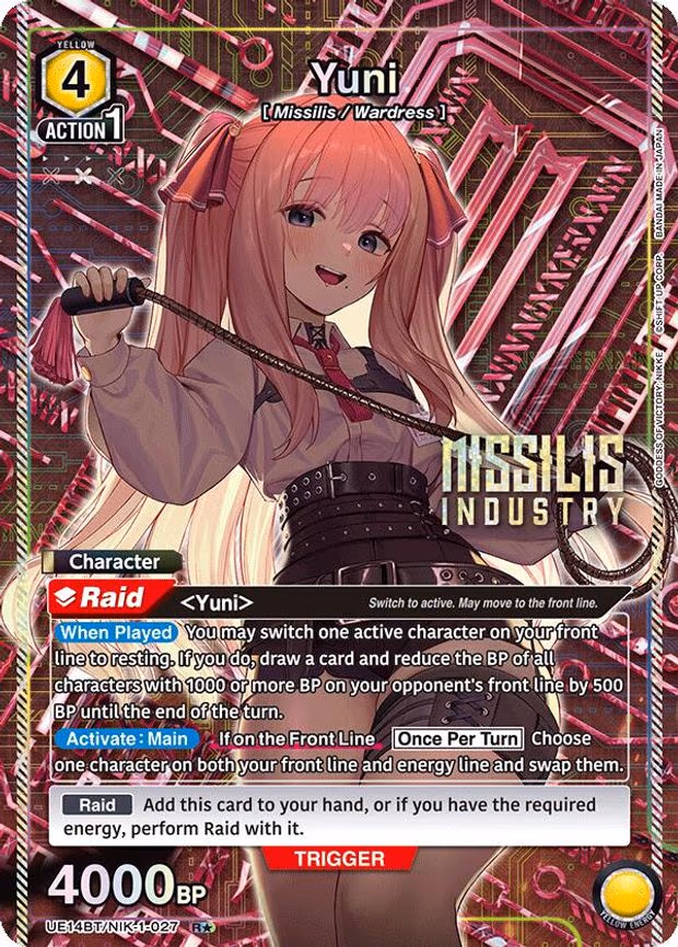Yuni (027) (R - Rare 1-Star (UE14BT/NIK-1-027)