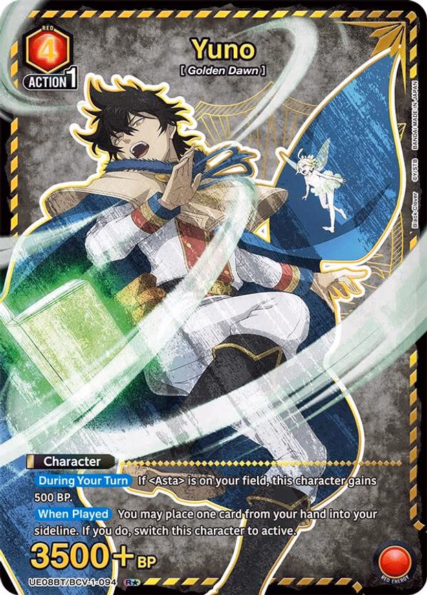 Yuno (094) (R - Rare 1-Star (UE08BT/BCV-1-094)