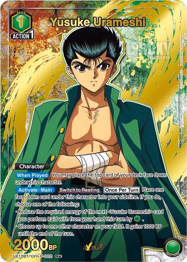 Yusuke Urameshi (002) (R - Rare 1-Star (UE13BT/YYH-P-002)