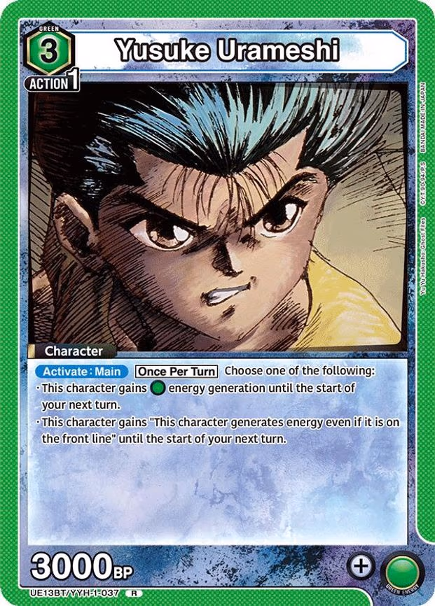 Yusuke Urameshi - Rare (UE13BT/YYH-1-037)