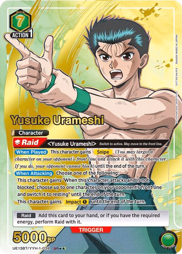 Yusuke Urameshi (038) (SR**) - Super Rare 2-Star (UE13BT/YYH-1-038)