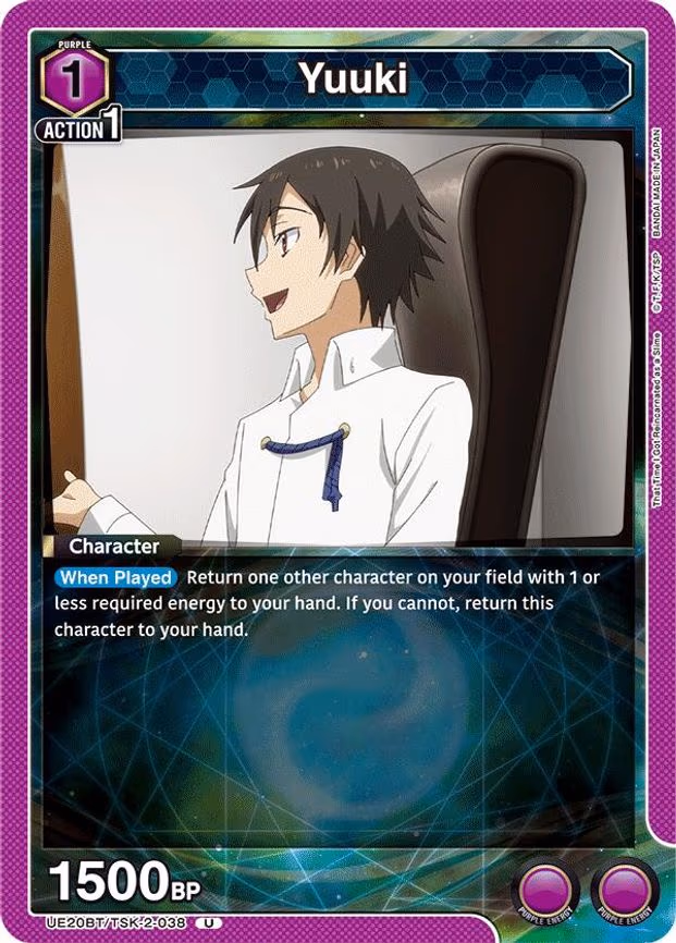Yuuki - Uncommon (UE20BT/TSK-2-038)