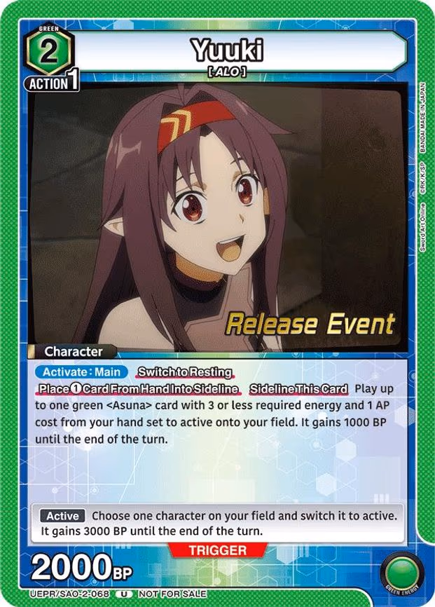 Yuuki - Uncommon (UEPR/SAO-2-068)