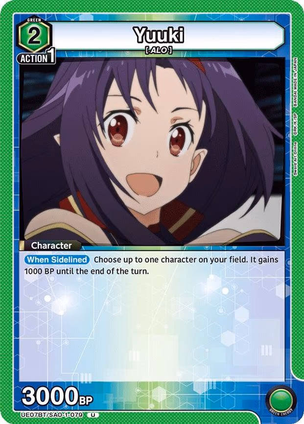 Yuuki - Uncommon (UE07BT/SAO-1-079)