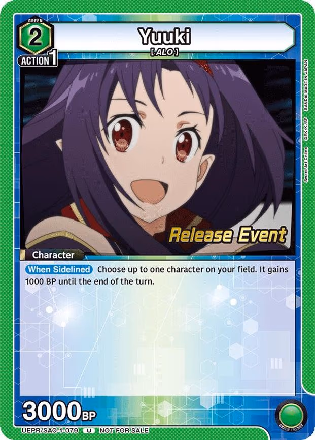 Yuuki - Uncommon (UEPR/SAO-1-079)